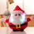JFZCBXD Weihnachtsmann-Figur, bunter LED-Licht singt Christmas Song glühenden Licht Plüsch Weihnachtsmann gefüllter Puppe Spielzeug Schöne Geschenke für Kinder,Glowingmoose,35cm0.45KG - 4