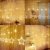 Led Sterne Lichterkette, Lichtervorhang Weihnachten Fensterbeleuchtung Partylichterkette Warmweiß Weihnachtsbeleuchtung Mit 12 Sterne 138 Leuchtioden AußEn Innen für Weihnachtsdeko Fensterdeko - 3
