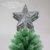 Schimer Baumspitze, Metall Plastik Weihnachtsbaumspitze mit Stern, LEDs beleuchtete Christbaumspitze mit rotierendem magischem kühlem weißem Schneeflocke-Projektor - 2
