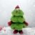 Somedays Weihnachtsschmuck Xmastree Battery Operated Dancing Xmas Tree | Singen Tanzen Glühend Elektrische Plüsch Weihnachtsbaum Puppe | Weihnachtsbaumschmuck 40cm - 1