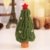 Fdit Mini Weihnachtsbaum Innenweihnachtsdekorations Weihnachtsdekorativer Baum für Einkaufszentrum Rezeption Weihnachtsdekoration(5#) - 4