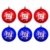 New York Giants Boelter Brands NFL Weihnachtskugeln 6er-Set - 1