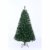 SVITA künstlicher Weihnachtsbaum Tannenbaum Deko Christbaum Kunstbaum PVC 150 cm - 1