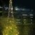 Ankway Solar Weihnachtslichter, 370 LED 8 Modi LED Solar Lichterkette Außen IP67 Wasserdichte Solar Lichterkette Aussen Dekoration für Gärten,Bäume,Garten, Balkon,Hochzeiten,Partys(Warmweiß) - 2
