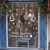 Weihnachts Schneeflocken Fensterbild Abnehmbare Fensterdeko Statisch Haftende PVC Aufkleber Winter Dekoration für Türen,Schaufenster, Vitrinen, Glasfronten - 1