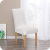 Amazon Brand – Umi 2 Stück Stuhlhussen Elastisch Stuhlbezug 46x46x60 cm Weiß - 1