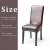 OSVINO 2er/4er Set Stuhlhussen PU Leder Stuhlbezug wasserabweisend Stretch für Haus Büro Restaurant (Braun, 6 Stücke) - 2