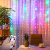 Yizhet Lichtervorhang 3x3m LED Lichterkette LED Lichterkettenvorhang mit 8 Modi, IP44 Wasserdicht Deko für Weihnachten, Partydekoration, Innenbeleuchtung (300LED, Bunt) - 2