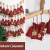 ABSOFINE 24 stück Jutesäckchen mit 24 Adventszahlen Zahlen Holz Deko Holz-Anhänger für Weihnachten Adventskalender Jutebeutel Stoffbeute Geschenksäckchen zum Befüllen(Rot) - 4