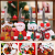 Sunshine smile Weihnachten Bestecktaschen,Geschirrhalter Besteckhalter Weihnachtsmann,Weihnachten Besteckhalter Bestecktasche,Weihnachtsmann Tischdeko,Weihnachten Dekoration Besteck(B, 12 PCS) - 4