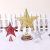 Benoon Weihnachtsbaumspitze Ornamente Dekor 3D Effektive Solide Schmiedeeisen Weihnachtsbaum Rattan Stern Topper für Party für Zuhause für Küche Golden 15cm - 2