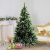 HOMCOM Künstlicher Weihnachtsbaum 1,5 m Christbaum Tannenbaum 416 Äste Metallfuß PET Grün - 4