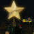 KPCB Weihnachtsbaum Stern,Christbaumspitze Stern Tannenbaum Spitze Mehrfarben LED für Feiertags-Dekorationen - 3