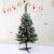 Künstlicher Weihnachtsbaum Weihnachtsdekoration Mit Roten Beeren Und Tannenzapfen-Spitzen Weihnachtsbaum Mit Beflockten Tannenzapfen Und Tannennadel, Buschige Weihnachtsbäume Mit Hoher Spitzenzahl - 4
