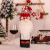 NMSLCNM Weihnachten Weinflasche Abdeckung, Rotwein Taschen für Dress up Weinflasche Wiederverwendbare Wein Geschenk Taschen, Weihnachten Dekoration Tischdekoration für Weihnachten Party (A) - 1