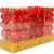 No One&U 100 Stück Kunststoff Weihnachtskugel,Weihnachtskugeln Ornamente Kugel Box Glanz Glitzer Matt Dekor Inge,Farbe:Rot - 2