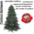 RS Trade HXT 1418 künstlicher PE Spritzguss Weihnachtsbaum 180 cm (Ø ca. 120 cm) mit ca. 3245 Spitzen, schwer entflammbarer Tannenbaum mit Schnellaufbau Klappsysem, inkl. Metall Christbaum Ständer - 2