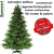 RS Trade HXT 19001 künstlicher Weihnachtsbaum 150 cm (Ø ca. 105 cm) mit 872 Spitzen und Schnellaufbau Klapp-Schirmsystem, schwer entflammbar, unechter Tannenbaum inkl. Metall Christbaum Ständer - 2