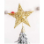 SpringPear® 15 cm Golden Weihnachtsbaumspitze Glitzernd Stern aus Metall Weihnachtsbaum Glitzer Topper Party Dekoration - 4