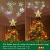 Weihnachtsbaumspitze Stern mit LED Projektion von dynamischen Schneeflocke Lichteffekte, goldene Glitter Christbaumspitze Weihnachtsbaumdeko, Netzteilbetriebene Tannenbaumspitze Weihnachtsbaumschmuck - 2