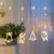 SALCAR 4er Set LED Fensterbilder mit saugnapf, Weihnachtsmann, Glocken, Rentier & Baum Fensterbilder LED Dekoration für Weihnachtsfenster - Warmweiß - 1