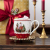 Villeroy und Boch - Annual Christmas Edition 2020 Jahresbecher, große Weihnachtstasse, mit goldenem Bodenstempel, Premium Porzellan, 530 ml - 3