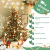Acksonse Weihnachtsbaumspitze Stern mit LED Projektor von dynamischen Schneeflocke Lichteffekte, Glänzender Christbaumschmuck LED Weihnachtsbaum Schneeflocke - 3