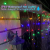 Lichterkette Eisregen Außen, 10M 396 LED Erweiterbar Eiszapfen Lichtervorhang Weihnachtsbeleuchtung mit 8 Beleuchtungsmodi und Timer, Wasserdicht Bunt Lichterkette mit Fernbedienung für Party, Balkon - 4