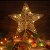 Weihnachtsbaumspitze 10 LED warme Lichter 10 Zoll Rustikales Bauernhaus Metall Xmas Treetop Star für Christbaumschmuck - 1