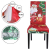 Vertvie Weihnachten Stuhlhussen 1er/2er/4er/6er Set Stretch Stuhlbezug Universal Moderne Xmas Festlich Husse Dekoration Protector Chair Cover Party Restaurant (4er Set, Weihnachten 3) - 3