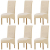 XIANYU Stretch Abnehmbare Waschbare Esszimmerstuhlbezüge Stretch Stuhlbezüge Stuhlbezug Parsons Stuhlhussen Für Esszimmer (Beige,Set of 6(XL)) - 1