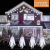 Geemoo Eiszapfen Lichterkette Außen Weiß, 4M 90 LED Weihnachtsbeleuchtung Außen, 20 Eiszapfen, 8 Modi, Timer, Strombetrieben, Anschließbar Eisregen Lichterkette für Weihnachten Deko - 3