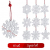 Anstore 30 Stück Christbaumschmuck Holz Schneeflocke Weihnachtsbaum Hängende Ornamente weiß Verzierung Holzscheiben (7cm) - 2