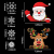 CMTOP Weihnachten Aufkleber Fenster 358 PCS Schneeflocken Weihnachtsmann Elch Fensterbilder Abnehmbare Statisch Haftende PVC doppelseitige Aufkleber für Weihnachts-Fenster Dekoration - 4