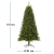 Giftsome Künstlicher Weihnachtsbaum mit Beleuchtung - Tannenbaum Künstlich 155 CM - Klappbare Äste - LED Baum - Christbaum mit Warmweißes LED Licht - Christmas Tree - Grün - 2