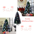 RELAX4LIFE LED-Weihnachtsbaum, Künstlicher Christbaum mit Schneeflocke & Sternspitze, Kunstbaum mit Farbiger Glasfaser, inkl. Metallständer, Tannenbaum für Büro Geschäften Zuhause, PVC grün (210 cm) - 2