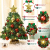 Yorbay Mini Weihnachtsbaum mit 20 warmweiß LEDs 8 Licht Modi, Tannenbaum mit Stern-Baumspitze und Deko Batterie betrieben, für Weihnachten, Advent, ca. 40cm(Mehrweg),Mit Fernbedienung - 3