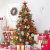 HAUSPROFI 130er Set Weihnachtskugeln Kunststoff mit Baumspitze Stern Weihnachtsbaumschmuck Christbaumschmuck Set mit Aufhängen Christbaumkugeln Bunt Mehrweg Weihnachtsdeko - 3