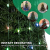 LED Lichterkette Weihnachtsbaum Strip mit App, Weihnachtsbaumschmuck Weihnachtsbeleuchtung Led Streifen Lichterketten Band Christbaumbeleuchtung Drinnen Außen Licht Leiste Weihnachten Dekoration - 2
