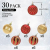 Shareconn 30ct 2.36 Zoll Weihnachtskugeln Ornamente, bruchsichere Kugeln Ornamente für Weihnachtsbaum, farbige Dekoration Kugeln für Weihnachtsfeier, Baumschmuck Haken enthalten (Rot & Gold, 60mm) - 2